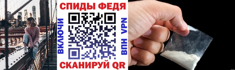 АМФ Premium Евпатория