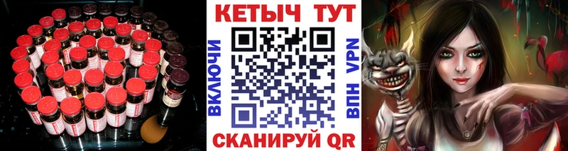 Купить закладки  Евпатория  КЕТАМИН VHQ 