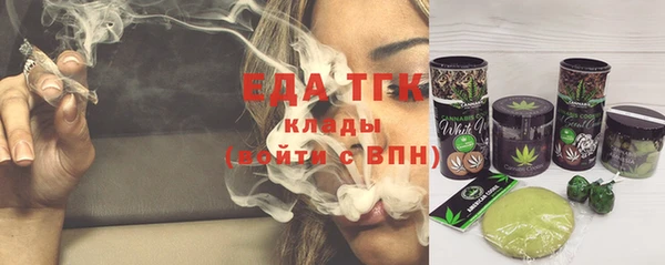apvp Белокуриха