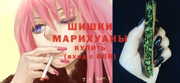 героин Белоозёрский