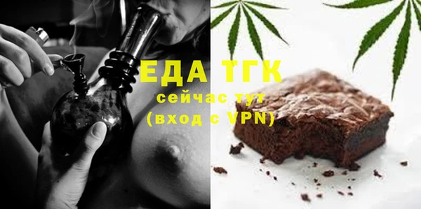 героин Белоозёрский