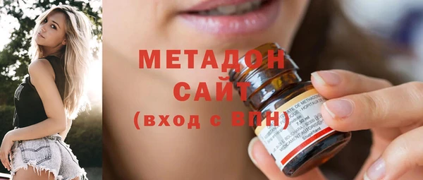 кокаин колумбия Беломорск