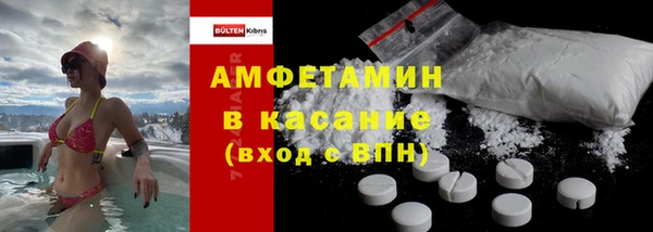 apvp Белокуриха