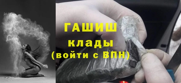 кокаин колумбия Беломорск