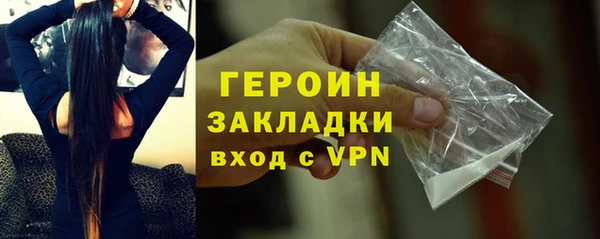 apvp Белокуриха
