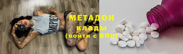 героин Белоозёрский