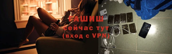 кокаин колумбия Беломорск