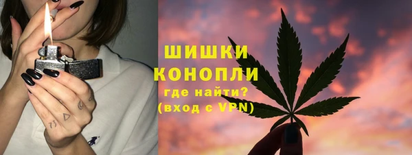 героин Белоозёрский