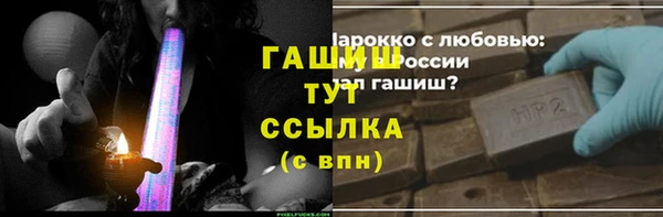 кокаин колумбия Беломорск