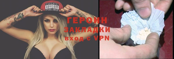 apvp Белокуриха