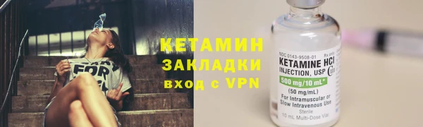 героин Белоозёрский