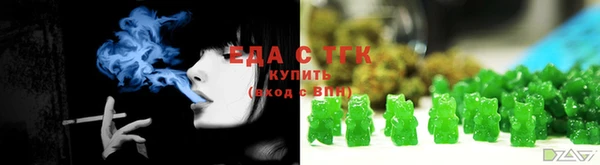 apvp Белокуриха