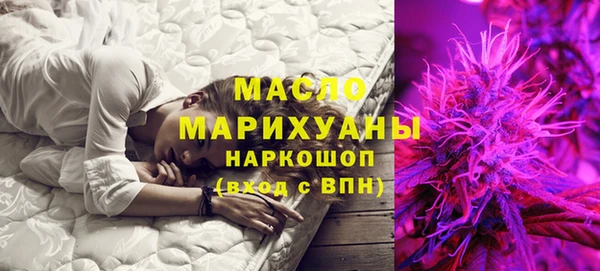 apvp Белокуриха