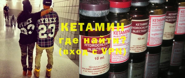 apvp Белокуриха