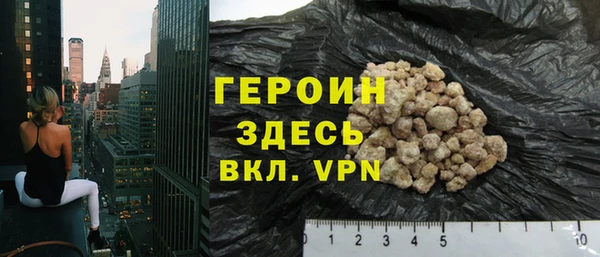 кокаин колумбия Беломорск