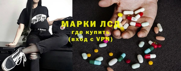 героин Белоозёрский
