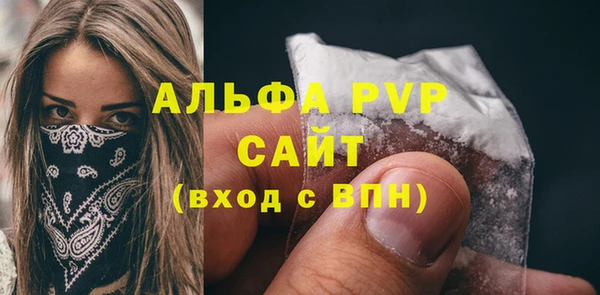 кокаин колумбия Беломорск