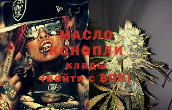 твердый Аркадак