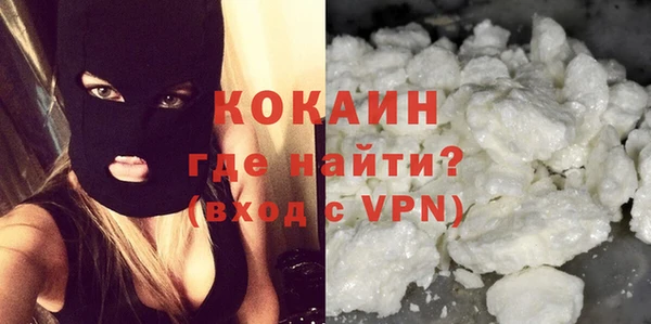 героин Белоозёрский