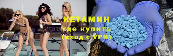 героин Белоозёрский