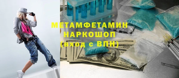 героин Белоозёрский