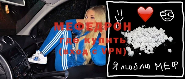 apvp Белокуриха